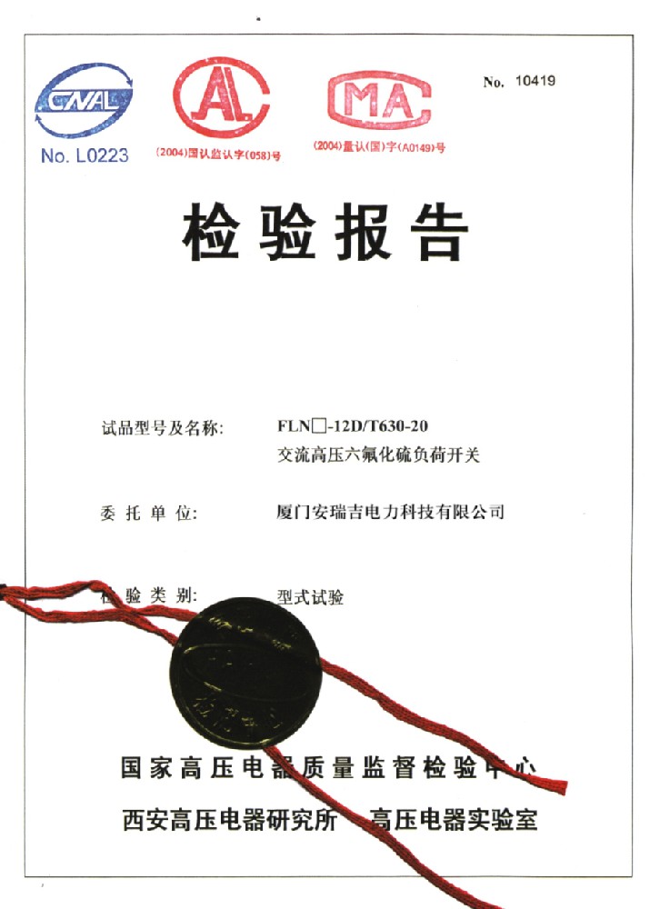 乐鱼体育官网在线