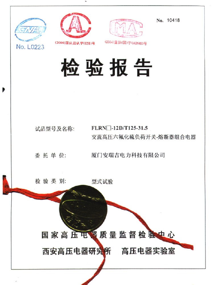 乐鱼体育官网在线